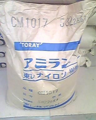 聚酰胺(尼龙PA6)工程塑料原料